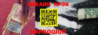 меф VHQ Ярославль