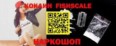 меф VHQ Ярославль