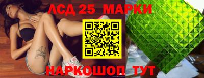 меф VHQ Ярославль