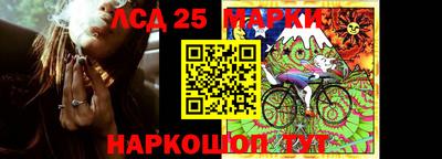 мефедрон Янаул