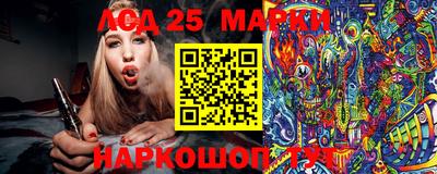 мефедрон Янаул
