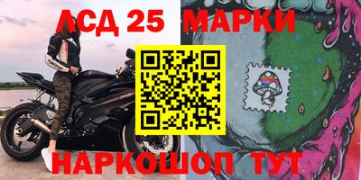 мет Ярцево