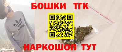 мефедрон Янаул