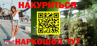меф VHQ Ярославль