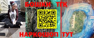 мефедрон Янаул