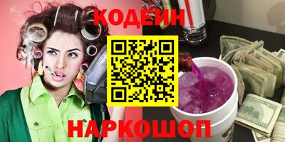 мет Ярцево