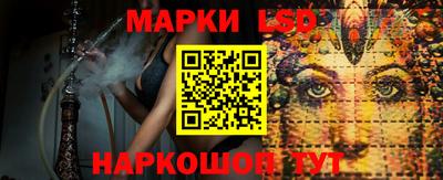 меф VHQ Ярославль