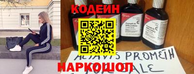 меф VHQ Ярославль
