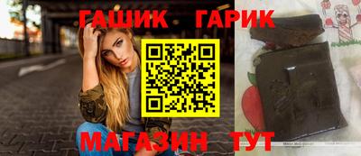 мефедрон Янаул