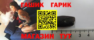 меф VHQ Ярославль